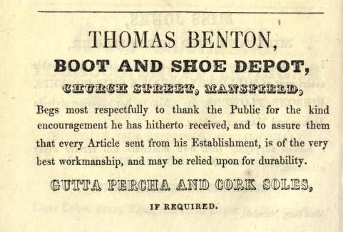 Photo: Illustrative image for the 'BENTON, Thomas' page